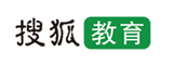 搜狐教育